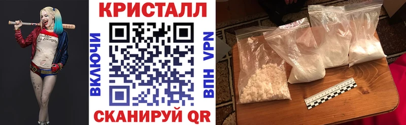 гидра ссылки  Инсар  АМФ 97% 