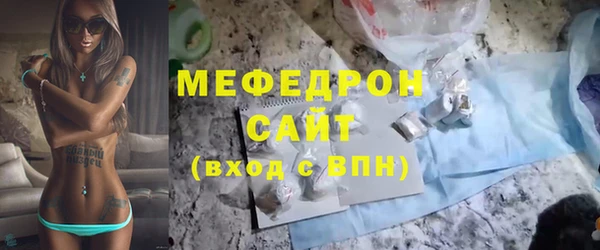 кокс Новокубанск
