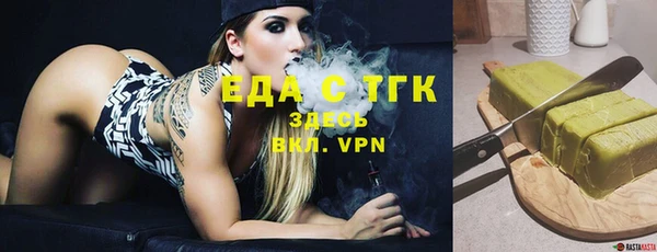 героин Новозыбков
