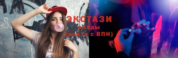первитин Новодвинск