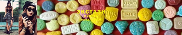 героин Новозыбков