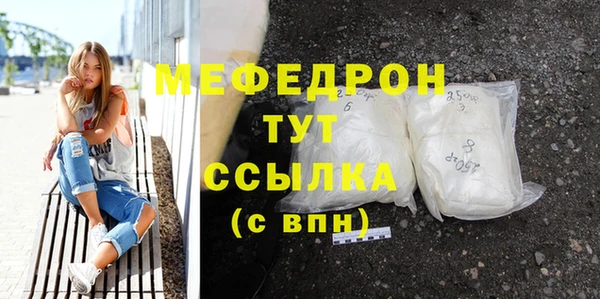 героин Новозыбков