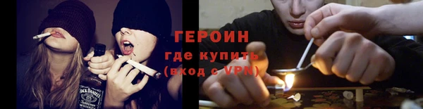 первитин Новодвинск
