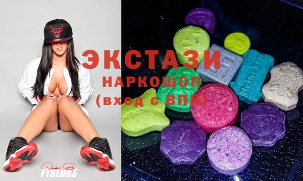 первитин Новодвинск