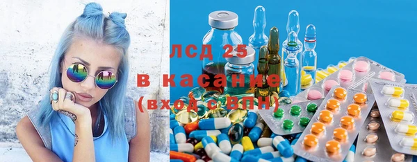 героин Новозыбков