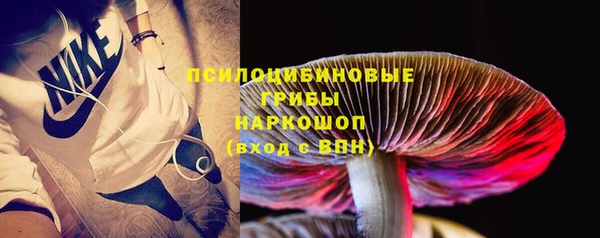 кокс Новокубанск