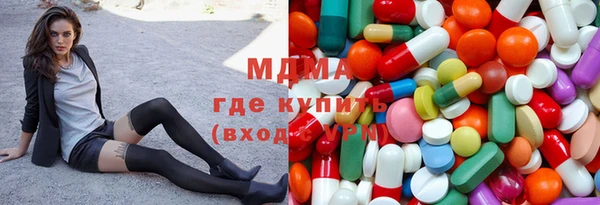 скорость mdpv Нефтегорск