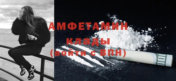 кокс Новокубанск